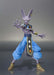 Bandai Spirits Dragon Ball Super Beerus 170Mm Pvc Abs Action Figure Japan- Japan Figure Store - #1 Bring To You The Best Japanese Goods