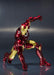 Bandai Spirits SH Figuarts Iron Man Mark 3 Figure (155mm ABS PVC Diecast)- Japan Figure Store - #1 Bring To You The Best Japanese Goods