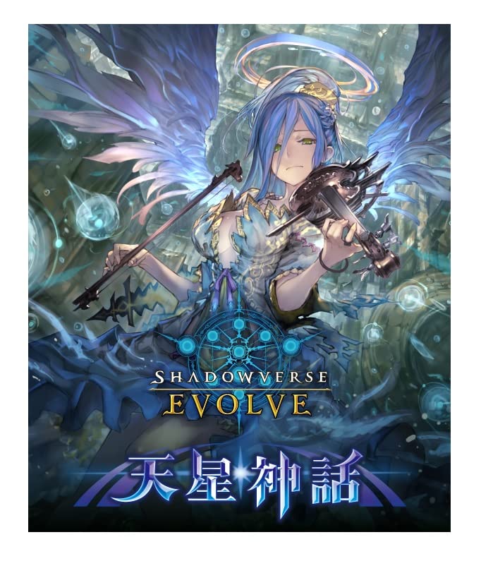 Shadowverse Evolve Booster Box 4Th Tensei Myth Box- Japan Figure Store - #1 Bring To You The Best Japanese Goods