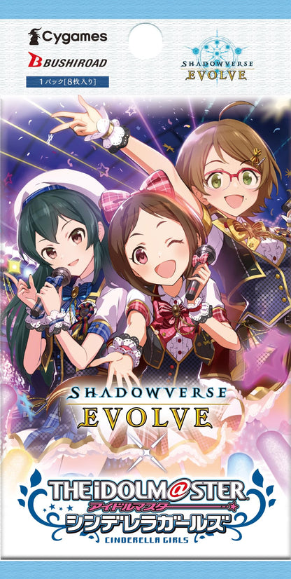 Bushiroad Shadowverse Evolve Collaboration Pack - Idolmaster Cinderella Girls Edition Box- Japan Figure Store - #1 Bring To You The Best Japanese Goods
