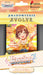 Shadowverse Evolve x Bushiroad Starter Deck Passion- Japan Figure Store - #1 Bring To You The Best Japanese Goods