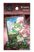 Bushiroad Shadowverse Evolve Entry Deck F Vol. 3 Itsuki Mitsutagawa Edition- Japan Figure Store - #1 Bring To You The Best Japanese Goods