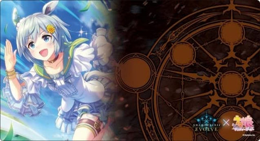 Shadowverse Evolve Official Rubber Mat Vol.40 Shadowverse Evolve Seiun Sky- Japan Figure Store - #1 Bring To You The Best Japanese Goods