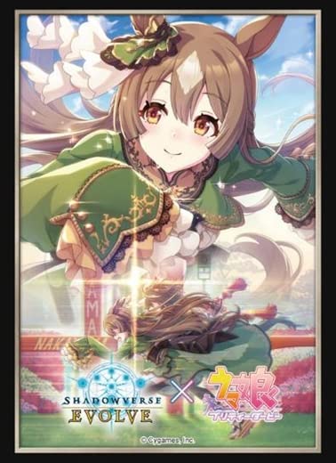 Card Sleeves Satono Diamond Shadowverse Evolve Vol. 57- Japan Figure Store - #1 Bring To You The Best Japanese Goods