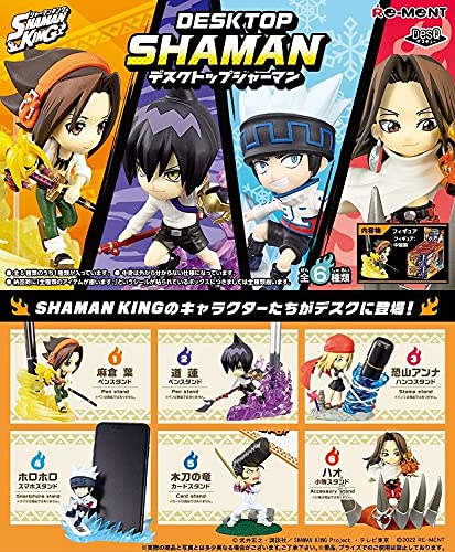 RE-MENT Shaman King Desq Desktop Shaman 6 Pcs Box- Japan Figure Store - #1 Bring To You The Best Japanese Goods