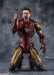 S.H. Figuarts Avengers Endgame Iron Man Mark 85 - Five Years Later 2023 Edition (The Infinity Saga) - 160mm PVC & ABS Articulated Action Figure- Japan Figure Store - #1 Bring To You The Best Japanese Goods