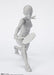 S.H. Figuarts Body-Chan Sports Edition DX Set - Gray Color Version - 135mm PVC & ABS Articulated Action Figure- Japan Figure Store - #1 Bring To You The Best Japanese Goods