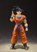 Bandai S.h.Figuarts Son Goku The Saiyan Grew Up On Earth Dragon Ball Complete Figures- Japan Figure Store - #1 Bring To You The Best Japanese Goods