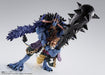 Bandai Spirits Shfiguarts One Piece Kaidou Of Beasts (Human Beast Type) 245Mm Pvc Abs Figure- Japan Figure Store - #1 Bring To You The Best Japanese Goods