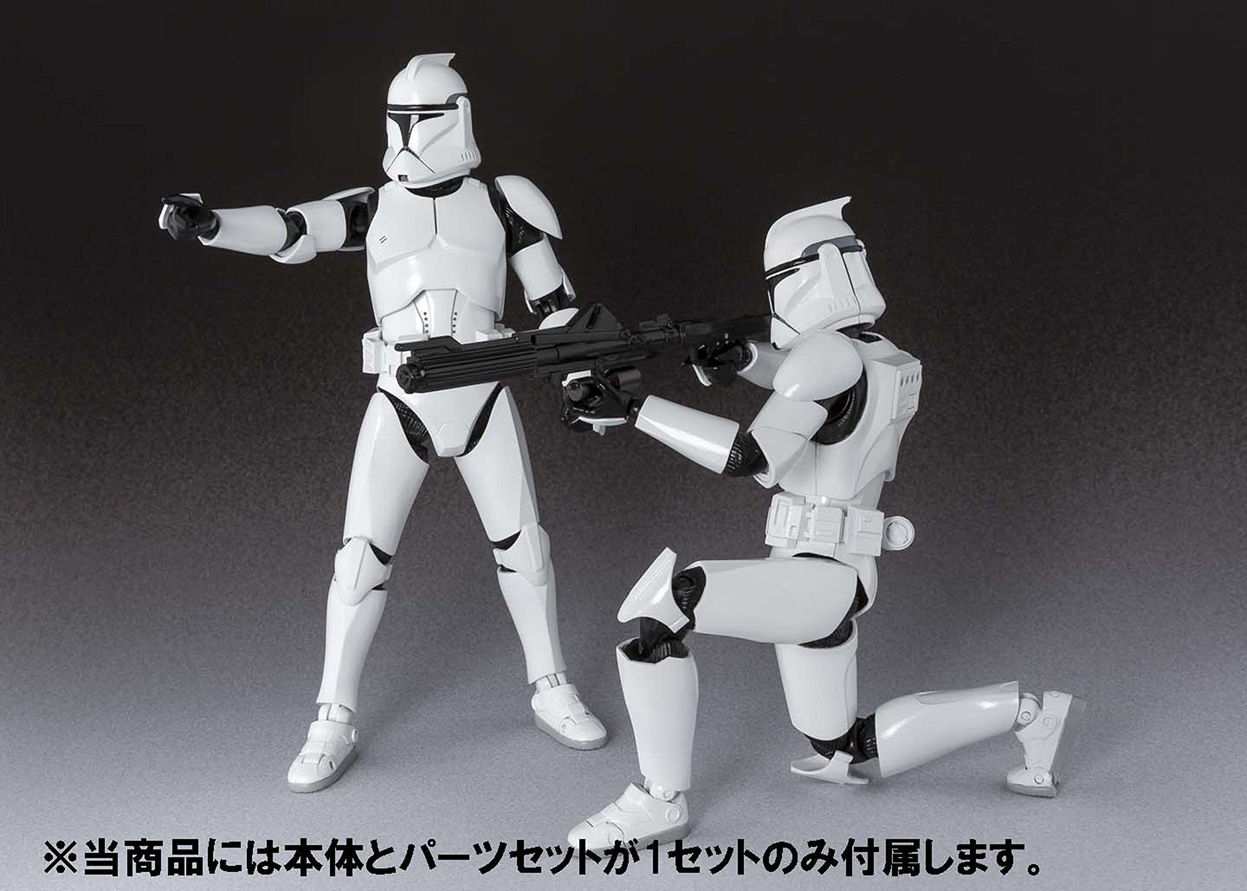 Bandai Spirits Shfiguarts Star Wars Clone Trooper 150Mm Action Figure Japan- Japan Figure Store - #1 Bring To You The Best Japanese Goods