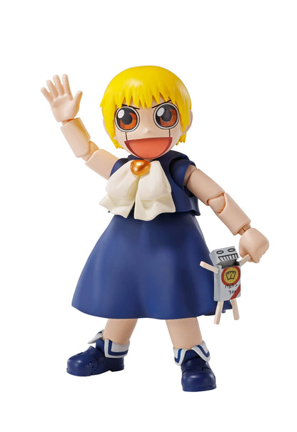 Bandai Spirits Sh Figuarts Zatch Bell! Gouache Bell 85mm Pre-Painted Movable Figure- Japan Figure Store - #1 Bring To You The Best Japanese Goods