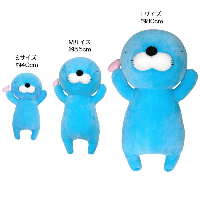 Shinada Global Bonobono Plush Toy S 17x17x40cm Bbdj-0150- Japan Figure Store - #1 Bring To You The Best Japanese Goods