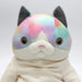Shinada Global Mochi Neko Rainbow L 22x22x30cm Stuffed Cat Mone-0350R- Japan Figure Store - #1 Bring To You The Best Japanese Goods