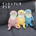 Shinada Global Mochi Otter Peach L 22x22x30cm MOKW-0350PC- Japan Figure Store - #1 Bring To You The Best Japanese Goods