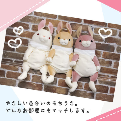 Shinada Global Mini Mochi Rabbit Standing Ears Beige 7x5x14cm-0088TBE- Japan Figure Store - #1 Bring To You The Best Japanese Goods