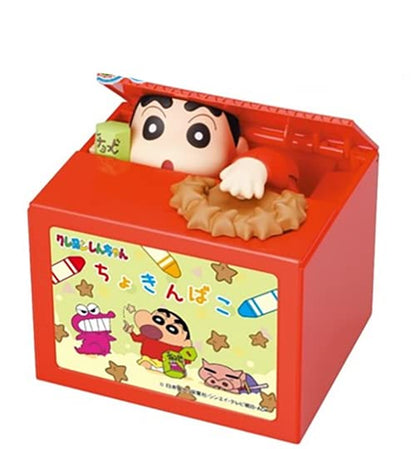 Shine Crayon Shin-Chan Bank From Japan- Japan Figure Store - #1 Bring To You The Best Japanese Goods