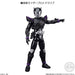 BANDAI CANDY Shodo-O Kamen Rider 15 10Pack Box Candy Toy- Japan Figure Store - #1 Bring To You The Best Japanese Goods