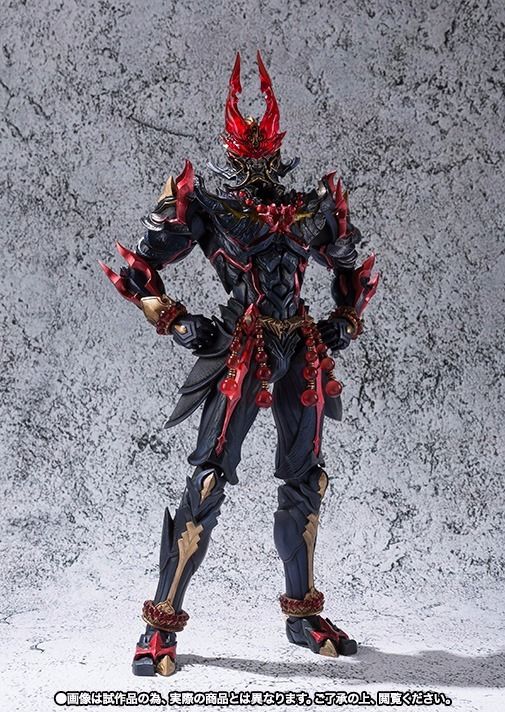 Shogeki Kado Shogeki Gouraigan Hikaribito Gou Action Figure Bandai- Japan Figure Store - #1 Bring To You The Best Japanese Goods