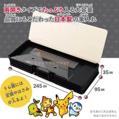 Pokemon Center Pen Case Hologram- Japan Figure Store - #1 Bring To You The Best Japanese Goods