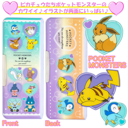 Pokemon Center Pen Case Heart Bubbles- Japan Figure Store - #1 Bring To You The Best Japanese Goods