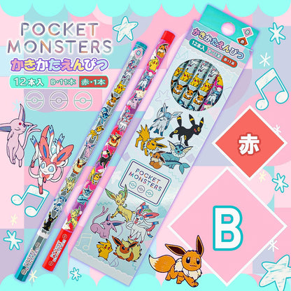 Showa Note Pocket Monster Pencil Japan Silver Axis B Pastel Flake Red 420729003- Japan Figure Store - #1 Bring To You The Best Japanese Goods