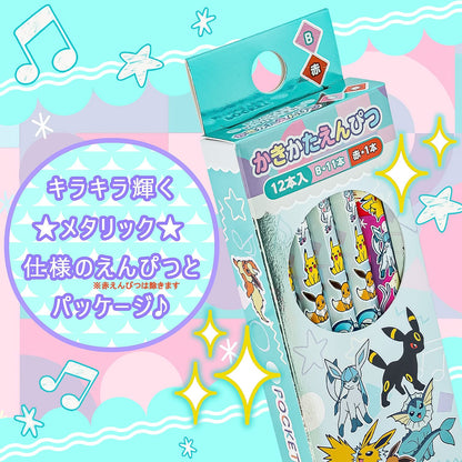 Showa Note Pocket Monster Pencil Japan Silver Axis B Pastel Flake Red 420729003- Japan Figure Store - #1 Bring To You The Best Japanese Goods