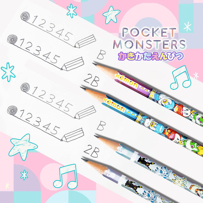 Showa Note Pocket Monster Pencil Japan Silver Axis B Pastel Flake Red 420729003- Japan Figure Store - #1 Bring To You The Best Japanese Goods