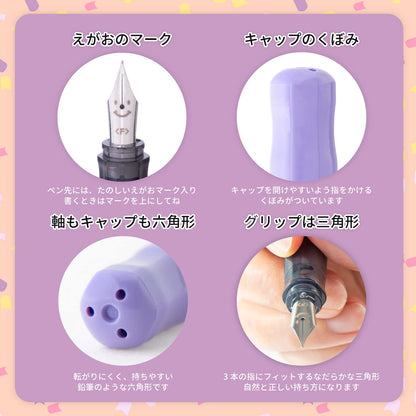 Showa Note Pokemon Fountain Pen Kakuno A Pattern 428729003- Japan Figure Store - #1 Bring To You The Best Japanese Goods