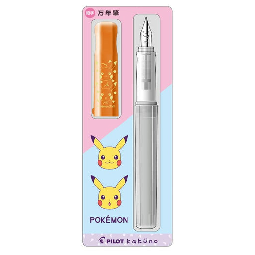 Fountain Pen Kakuno New Retro Pokémon- Japan Figure Store - #1 Bring To You The Best Japanese Goods