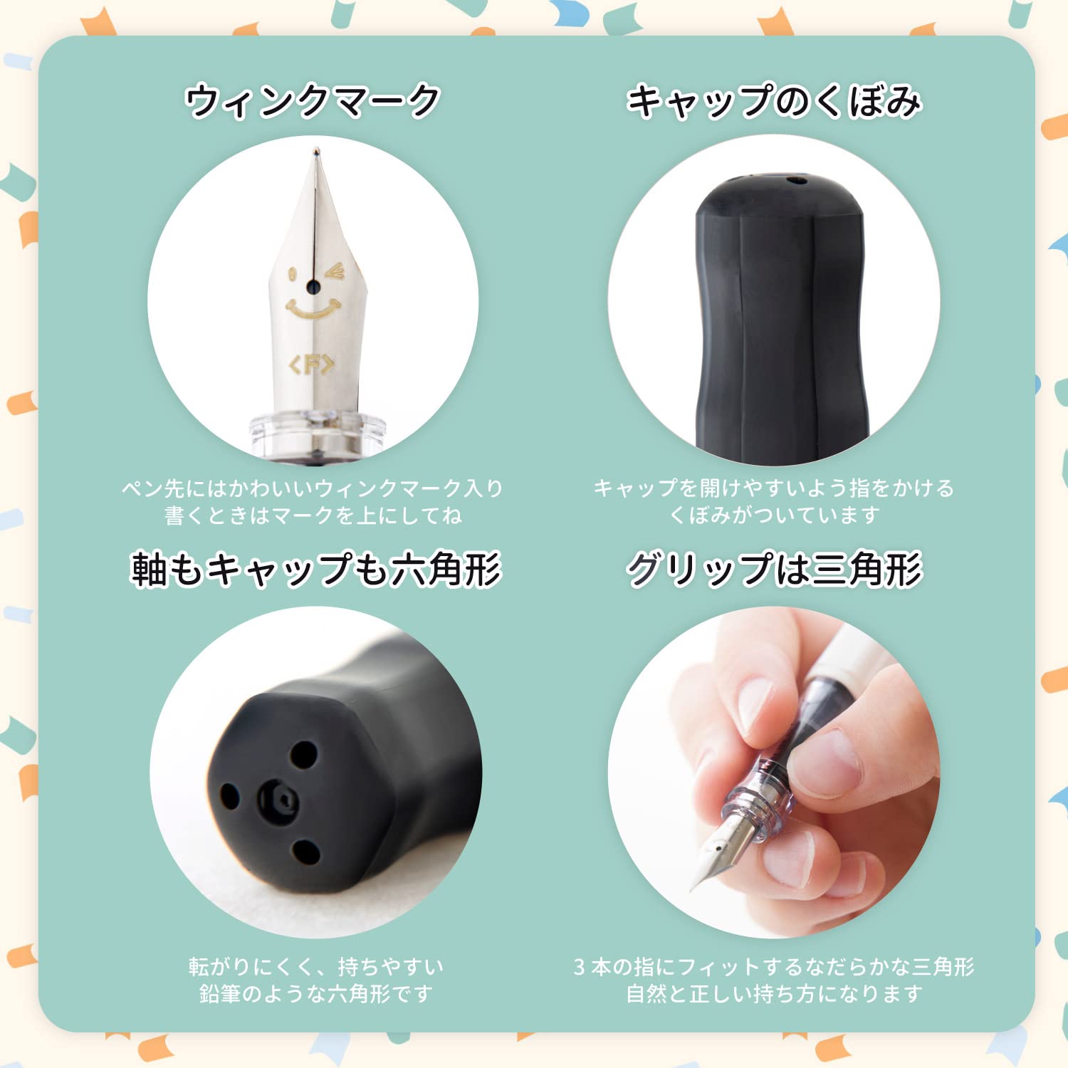 Pokemon Center Kakuno Fountain Pen Bulbasaur + Charmander + Squirtle- Japan Figure Store - #1 Bring To You The Best Japanese Goods