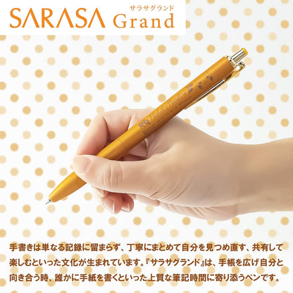 Pokemon Center Ballpoint Pen Sarasa Grand A 0.5M- Japan Figure Store - #1 Bring To You The Best Japanese Goods
