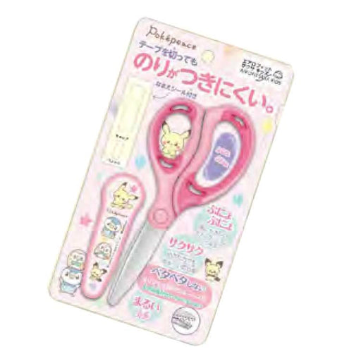 Showa Note Pokemon Scissors 318040- Japan Figure Store - #1 Bring To You The Best Japanese Goods