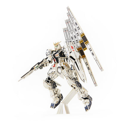 A-Zone Paper Art SI-GU-MI Rx-93 V Gundam- Japan Figure Store - #1 Bring To You The Best Japanese Goods