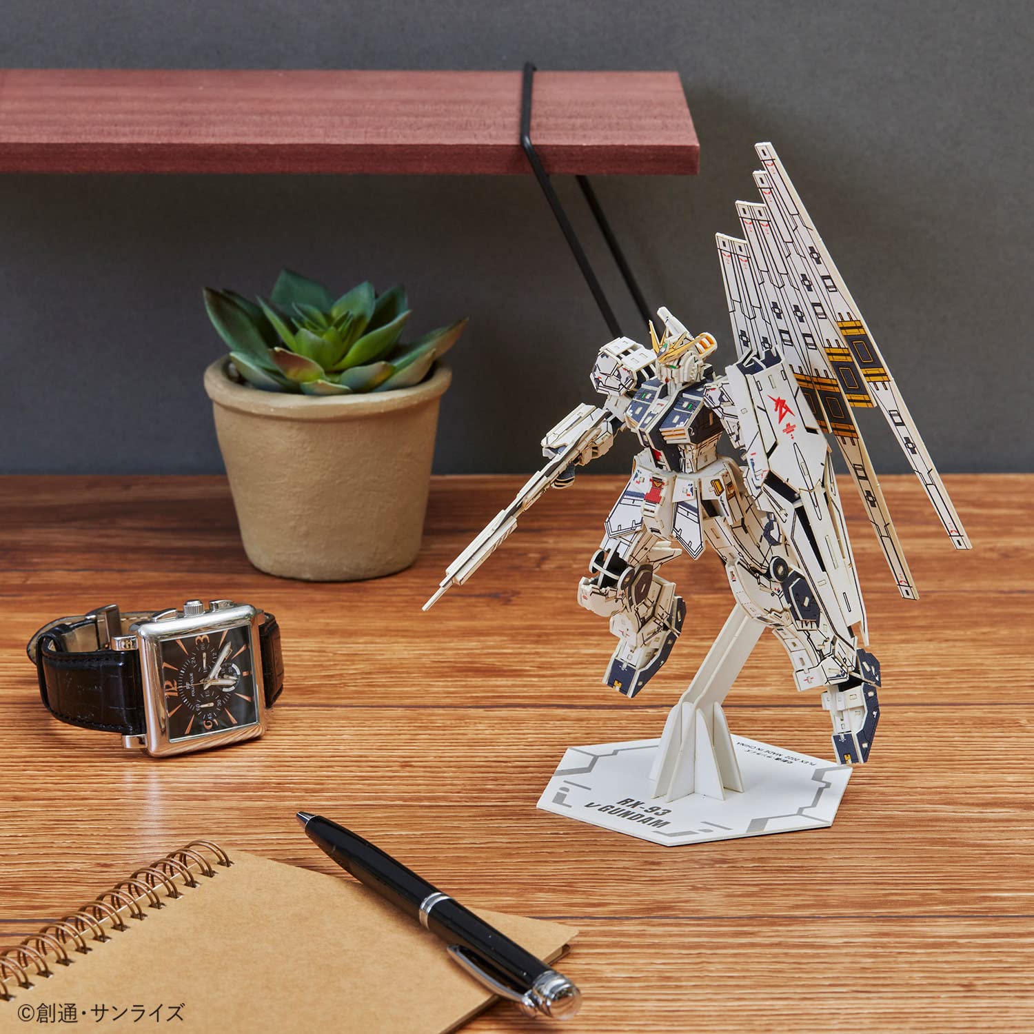 A-Zone Paper Art SI-GU-MI Rx-93 V Gundam- Japan Figure Store - #1 Bring To You The Best Japanese Goods