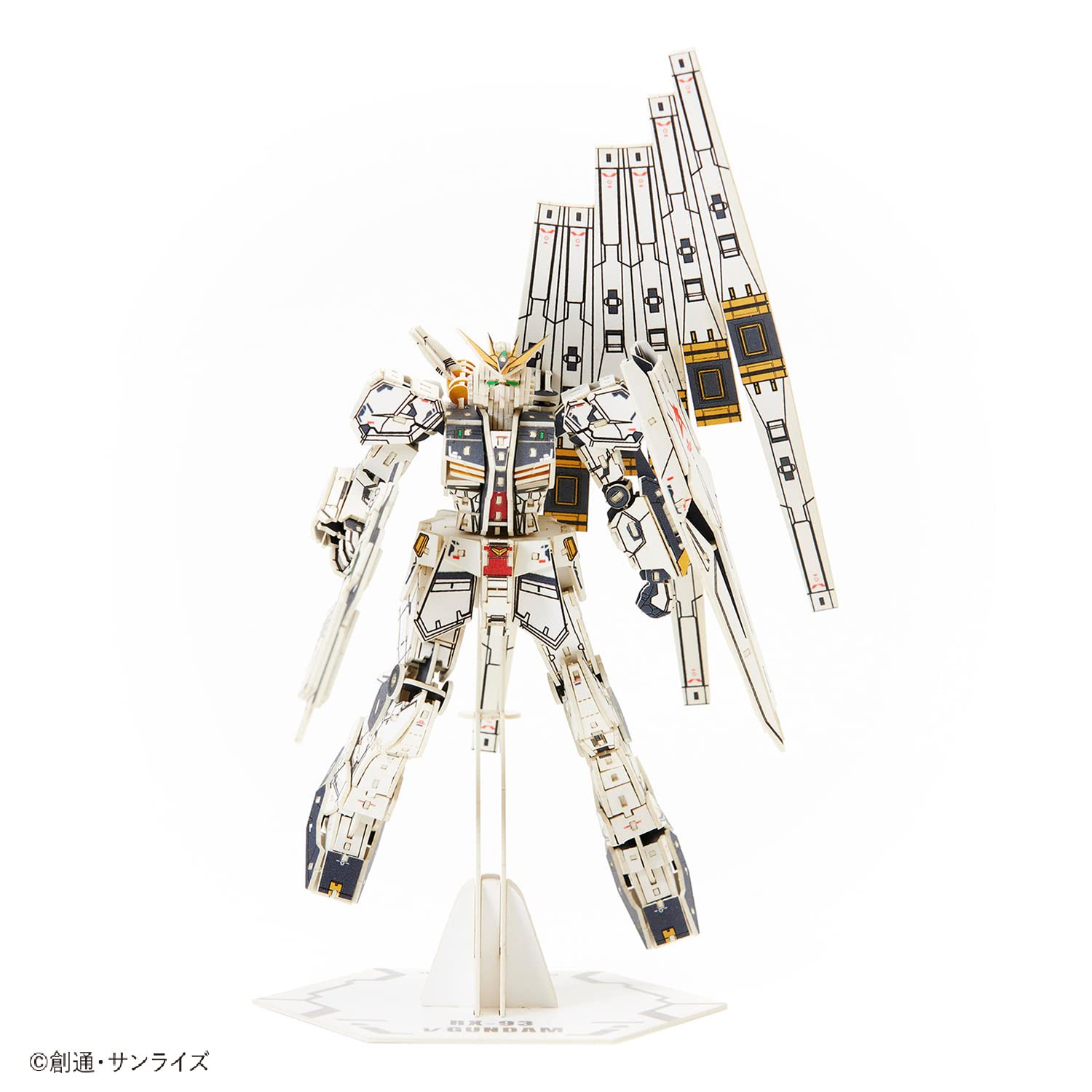 A-Zone Paper Art SI-GU-MI Rx-93 V Gundam- Japan Figure Store - #1 Bring To You The Best Japanese Goods