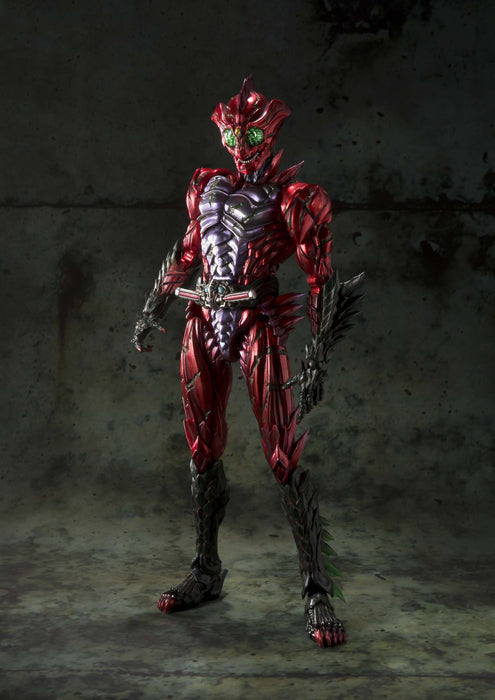 BANDAI S.I.C. Kamen Rider Amazon Alpha Figure- Japan Figure Store - #1 Bring To You The Best Japanese Goods