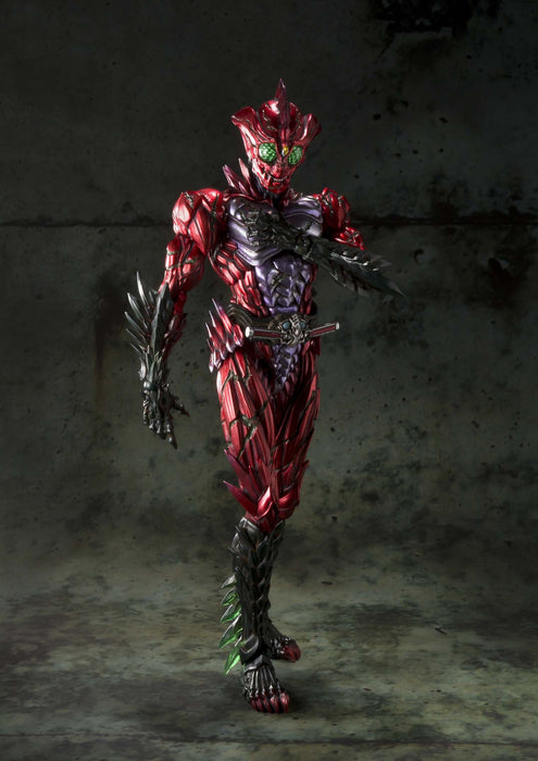 BANDAI S.I.C. Kamen Rider Amazon Alpha Figure- Japan Figure Store - #1 Bring To You The Best Japanese Goods