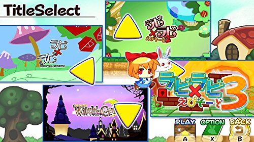 Silver Star Japan Rabbit X Labyrinth Puzzle Out Stories Nintendo Switch - New Japan Figure 4535520003119 3