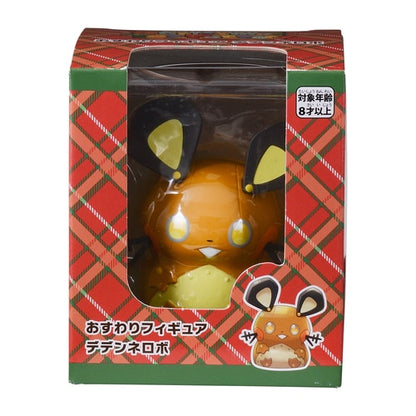 Sitting Figure Dedenne Robo Pokémon Christmas Toy Factory- Japan Figure Store - #1 Bring To You The Best Japanese Goods