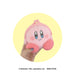 Sk Japan Kirby&S Dream Land Pwafuwa Plastic Pouch Smile- Japan Figure Store - #1 Bring To You The Best Japanese Goods