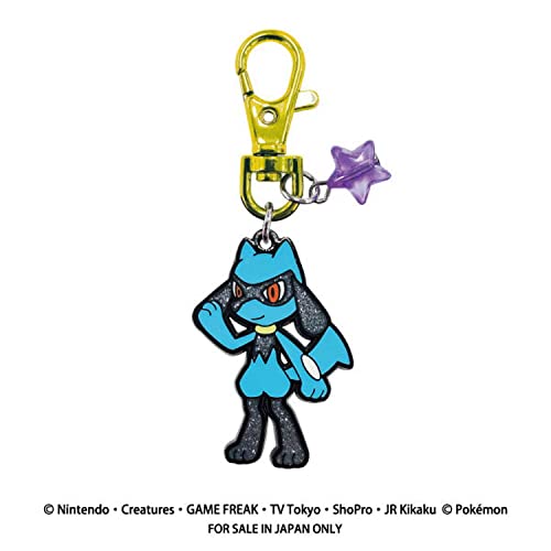 SK JAPAN Pokemon Glitter Metal Keychain Riolu- Japan Figure Store - #1 Bring To You The Best Japanese Goods