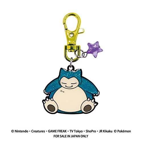 SK JAPAN Pokemon Glitter Metal Keychain Snorlax- Japan Figure Store - #1 Bring To You The Best Japanese Goods