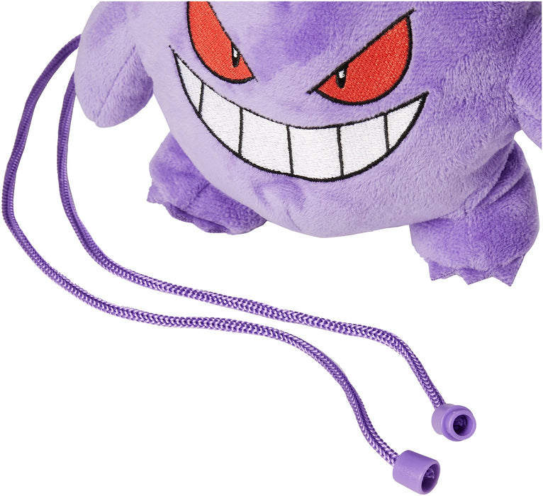 SK JAPAN Pokemon Plush Coin Case Gengar- Japan Figure Store - #1 Bring To You The Best Japanese Goods