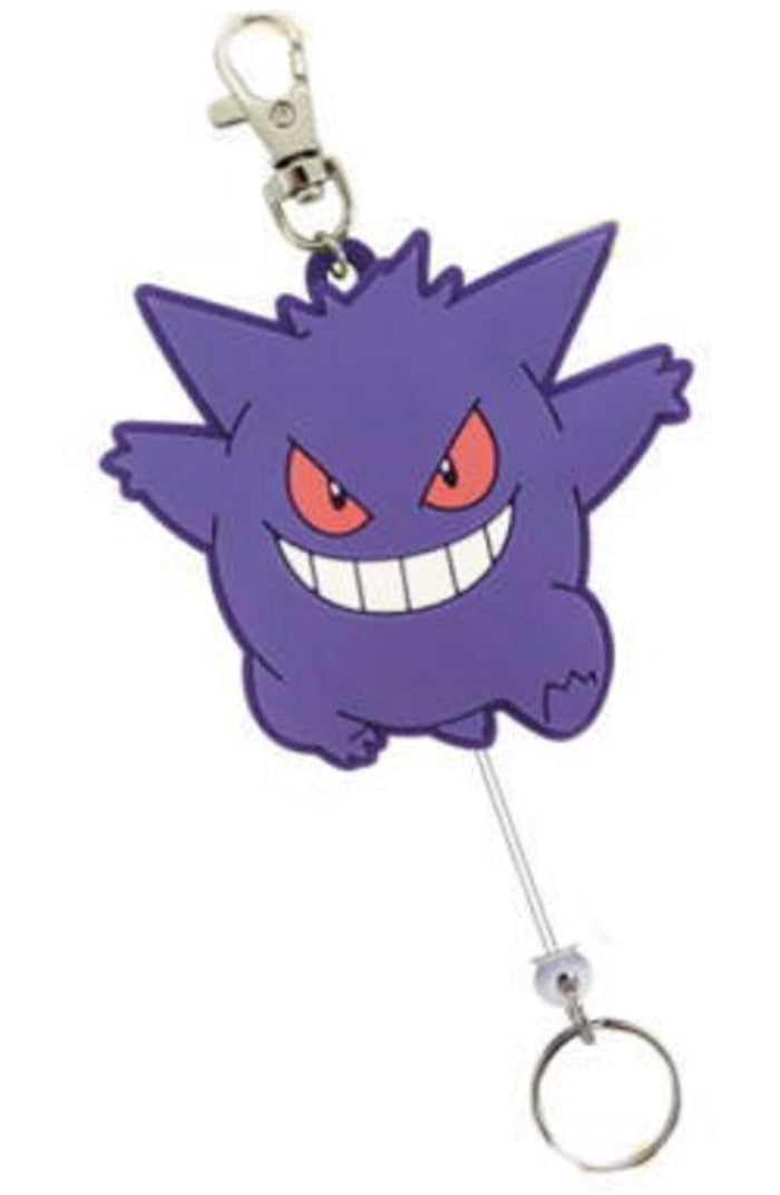 SK JAPAN Pokemon Rubber Reel Keychain Gengar- Japan Figure Store - #1 Bring To You The Best Japanese Goods