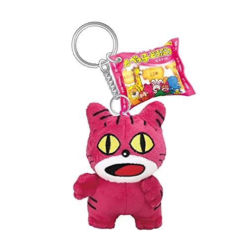 SK JAPAN Tabekko Dobutsu Plush Keychain Cat- Japan Figure Store - #1 Bring To You The Best Japanese Goods