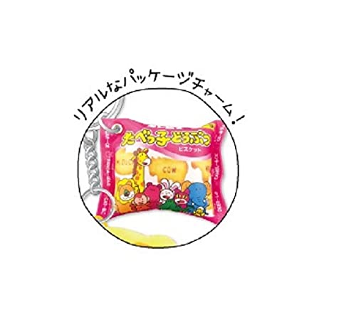 SK JAPAN Tabekko Dobutsu Plush Keychain Cat- Japan Figure Store - #1 Bring To You The Best Japanese Goods