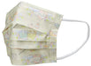 Skater Mskp30-A Sumikko Gurashi Rabbit Oniwa 30-Layer Non-Woven Mask For Kids 30 Pieces Kid Masks- Japan Figure Store - #1 Bring To You The Best Japanese Goods