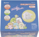 Skater Sumikko Starry Sky Sanpo Kids 3D Mask M 30P MskS30 Japanese 3D Mask For Kids- Japan Figure Store - #1 Bring To You The Best Japanese Goods