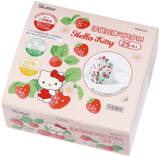 Skater Japan 3-Layer Non-Woven Fabric 3D Mask M For Children 25Pcs Hello Kitty Language Of Flowers Msks25-A- Japan Figure Store - #1 Bring To You The Best Japanese Goods