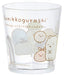 Skater Acrylic Cup 280Ml Sumikko Gurashi Ksa4 Clear- Japan Figure Store - #1 Bring To You The Best Japanese Goods